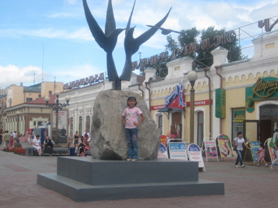 памятник на Арбате