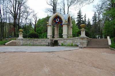 Парк