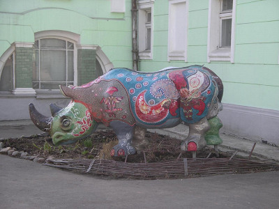 Уникальный носорог