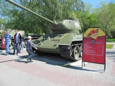 Т-34