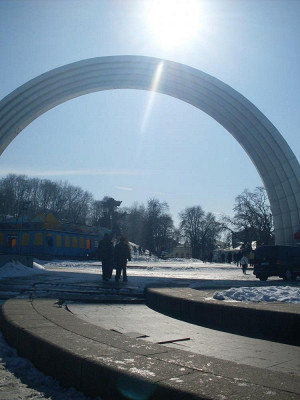 арка Дружбы народов