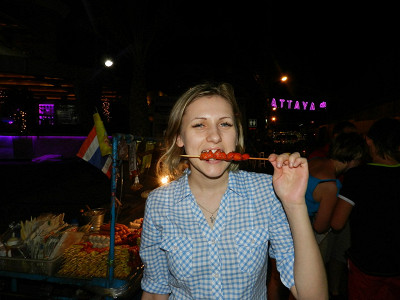 Волкин Стрит