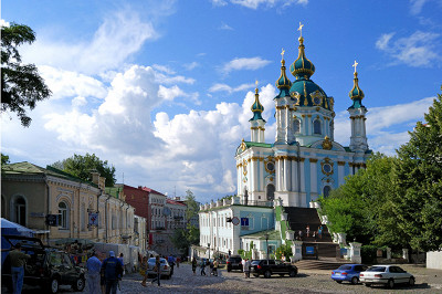 Андреевский спуск