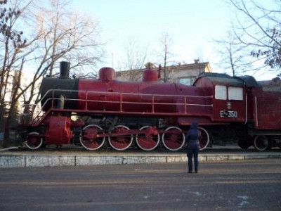 Паровоз "Красный коммунар".