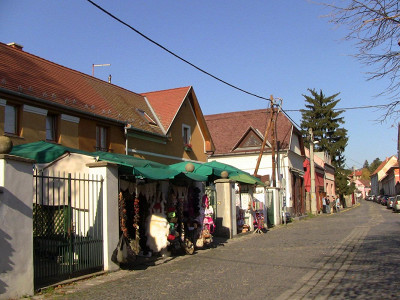 улица
