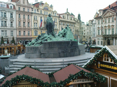 Старе Место