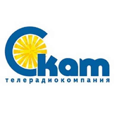 Экскурсия на телерадиокомпанию «Скат»
