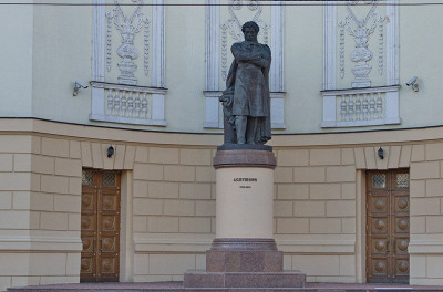 Пешеходная экскурсия «Литературная Казань»