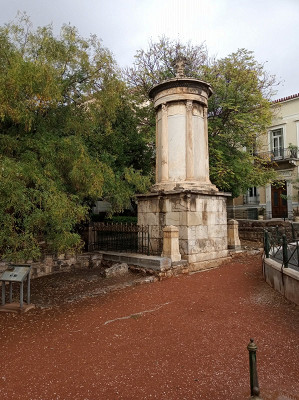 Древняя Агора (The Ancient Agora)