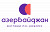 Бюро по туризму Азербайджана