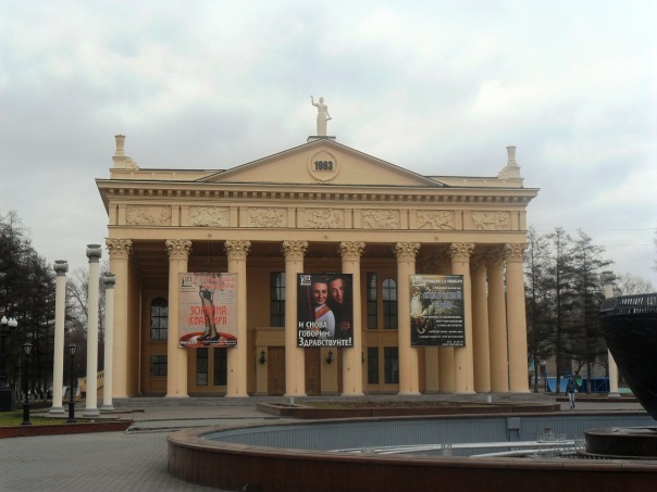 Дворец спорта кузнецких металлургов новокузнецк реконструкция фото