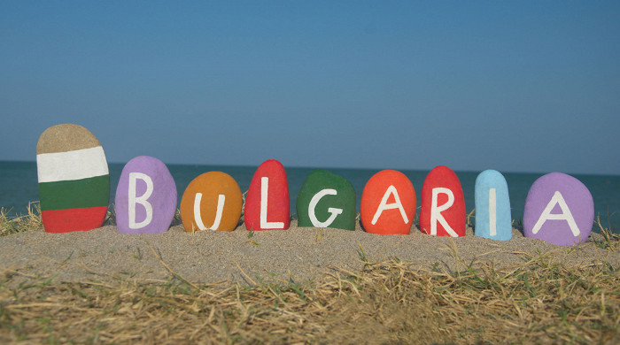 Тест-для-туристов-которые-любят-Болгарию-10-базовых-вопросов-2