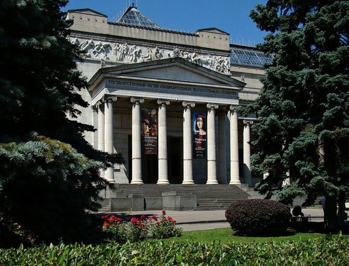 Музей эмоций в москве пушкинская карта