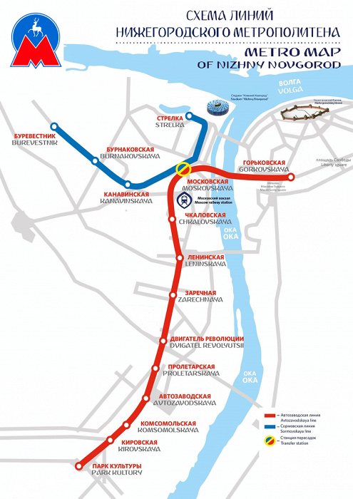 Схема линий Нижегородского метрополитена