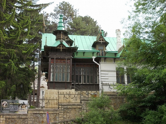 Дача Шаляпина в Кисловодске, фасад