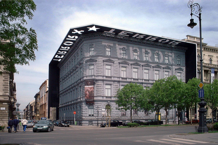 Вид на музей террора в Будапеште