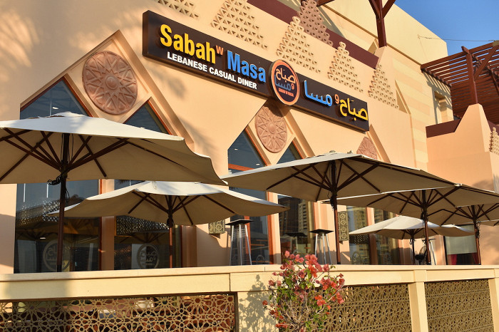 Sabah W Masa
