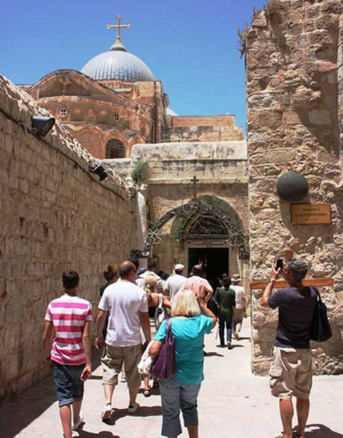 Статья Иерусалим паломничество
