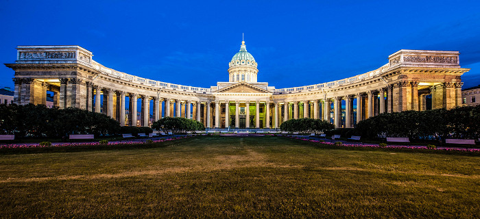 казанский собор питер адрес. . казанский собор питер адрес фото. казанский собор питер адрес-. картинка казанский собор питер адрес. картинка .