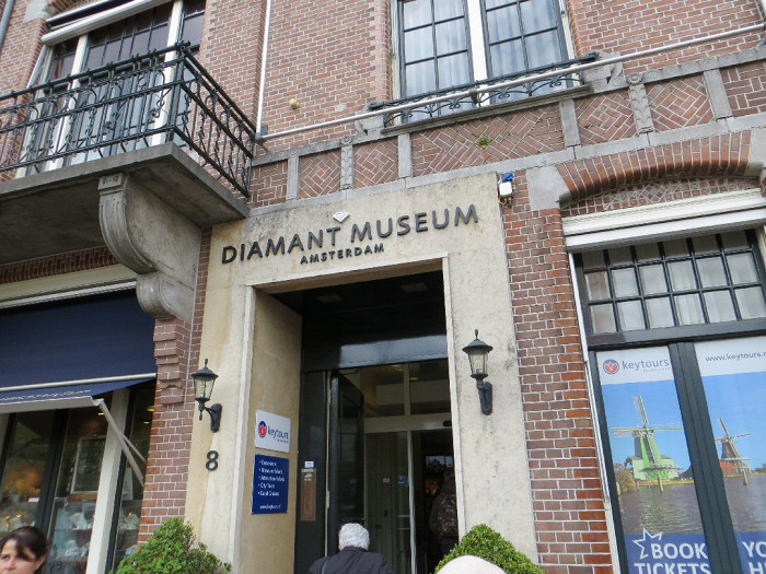 Музей алмазов в Амстердаме