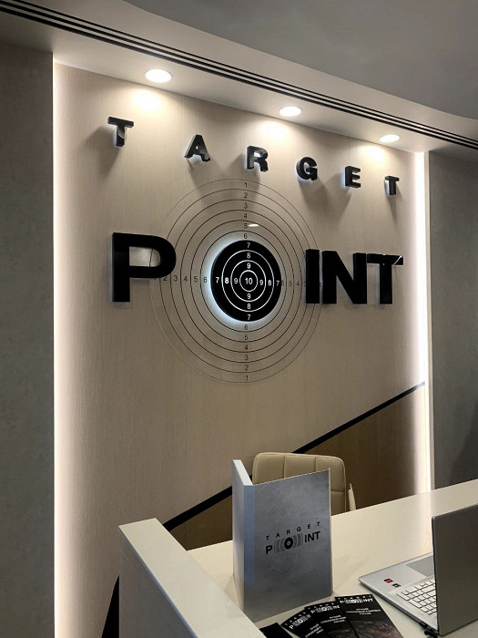 Стрелковый комплекс Target Point0