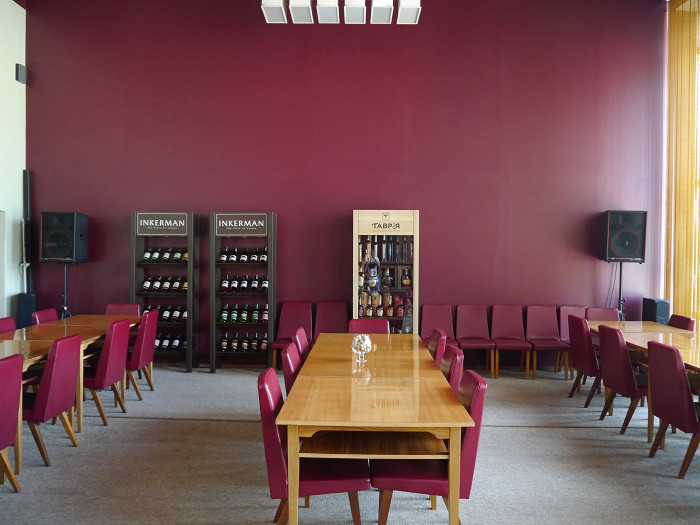 Дегустационный зал Инкерманского завода марочных вин