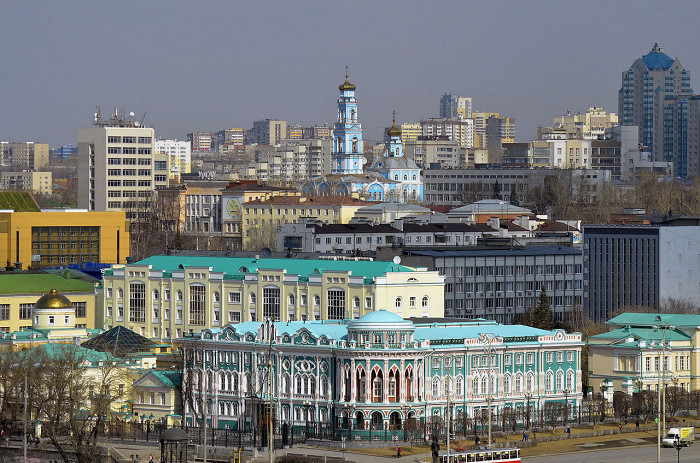 Вид на дом Севастьянова и Екатеринбург
