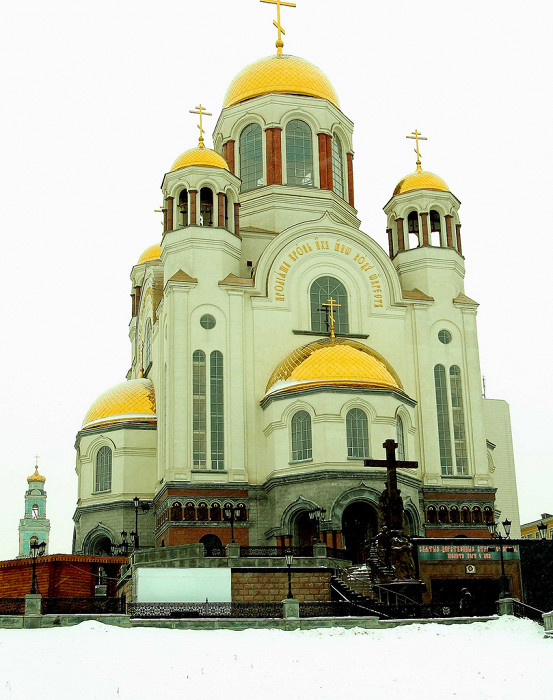 Вид на Храм-на-Крови, Екатеринбург