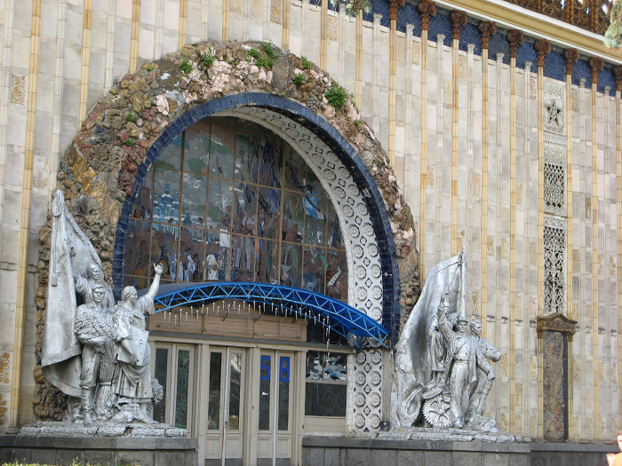 Павильон «Украина». Фрагмент фасада, ВДНХ, Москва