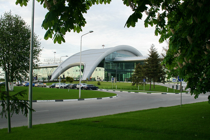 Аэропорт Белгород
