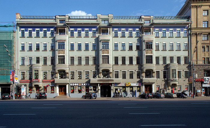 Музей Булгакова в Москве, фасад