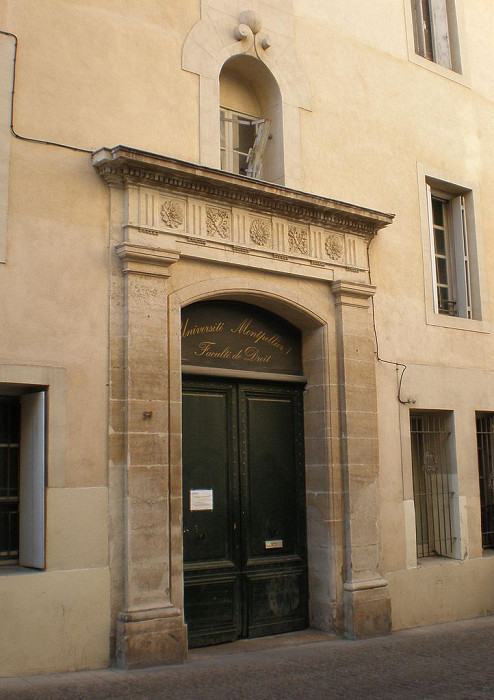 Университет Монпелье, вход в здание юридического факультета