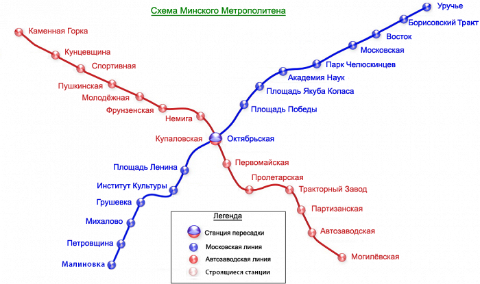 Схема Минского метро