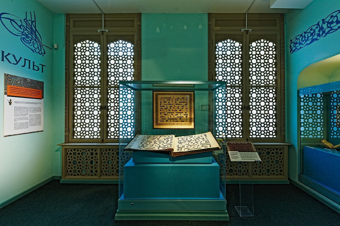 В Государственном музее истории религии