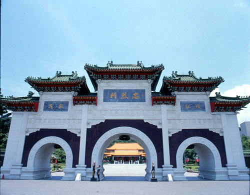 Храм Мучеников, Тайбэй