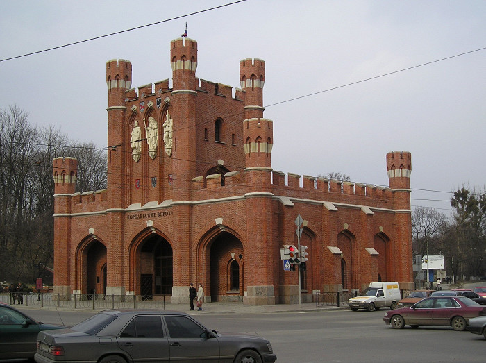 Королевские ворота в калининграде фото