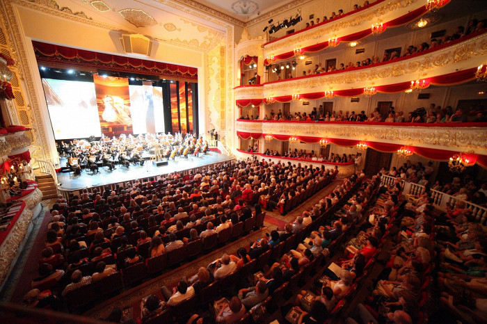 Татарский театр оперы и балета афиша, адрес, сайт театра