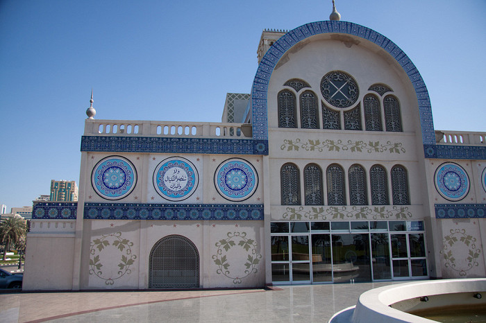 Blue souq sharjah