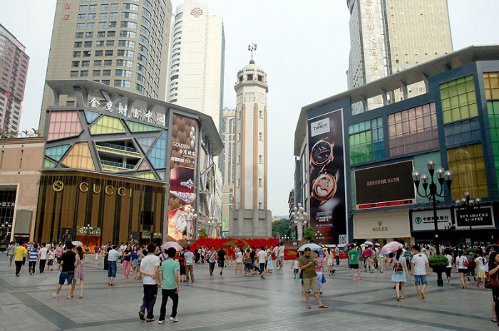 Главная торговая улица, Чунцин
