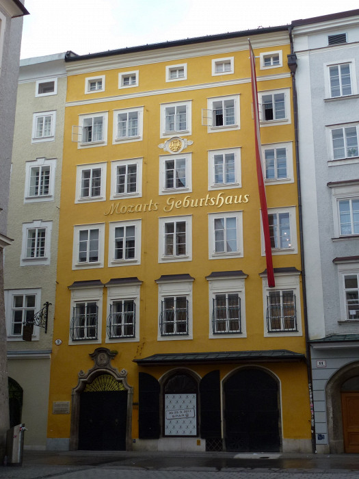 Дом Моцарта в Зальцбурге
