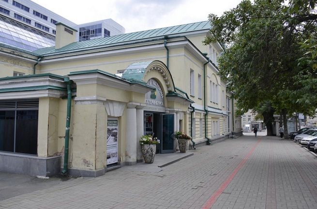 Музей истории в Екатеринбурге