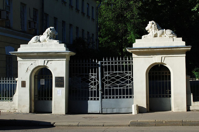 музей квартира достоевского в москве официальный сайт. Смотреть фото музей квартира достоевского в москве официальный сайт. Смотреть картинку музей квартира достоевского в москве официальный сайт. Картинка про музей квартира достоевского в москве официальный сайт. Фото музей квартира достоевского в москве официальный сайт