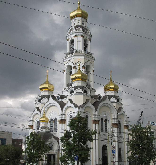 Храм большой златоуст екатеринбург фото