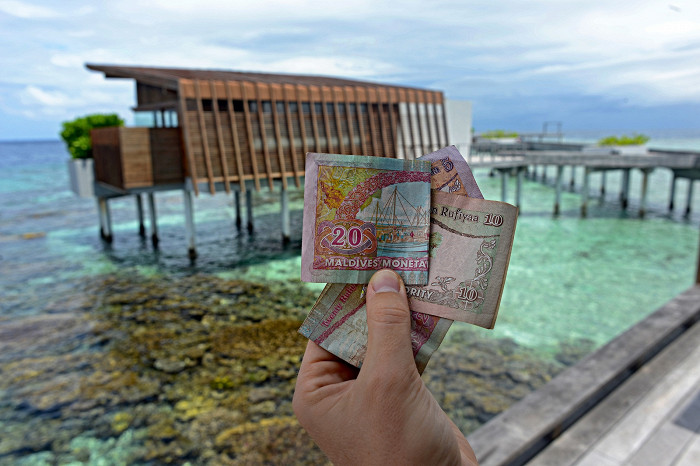 Мальдивская руфия