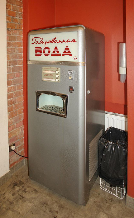 Музей воды, автомат газированной воды