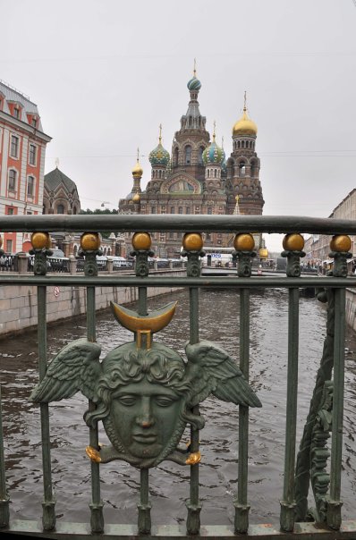 Ограждение Театрального мостика над каналом Грибоедова