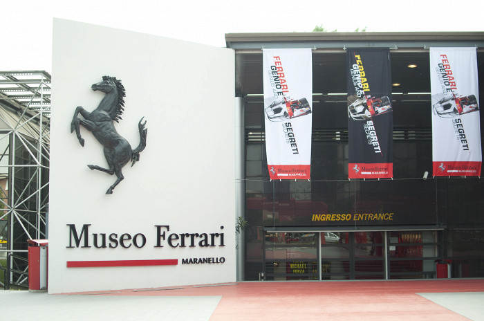 Музей Феррари в Маранелло