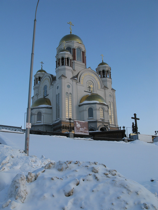 Храм-на-Крови зимой, Екатеринбург