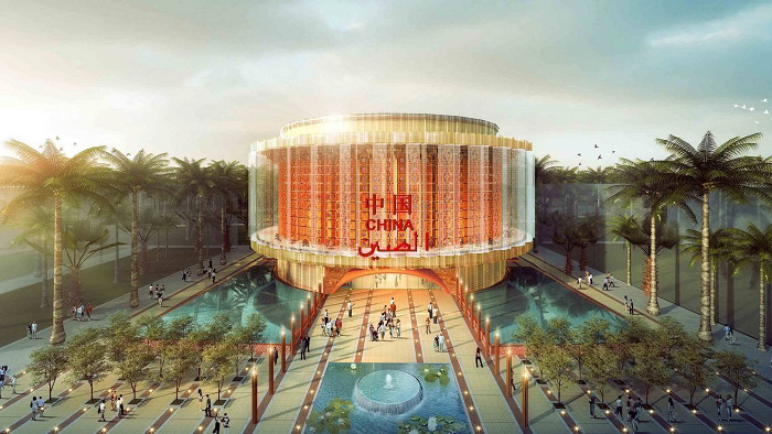 Самые крутые павильоны Экспо–2020 в Дубае4