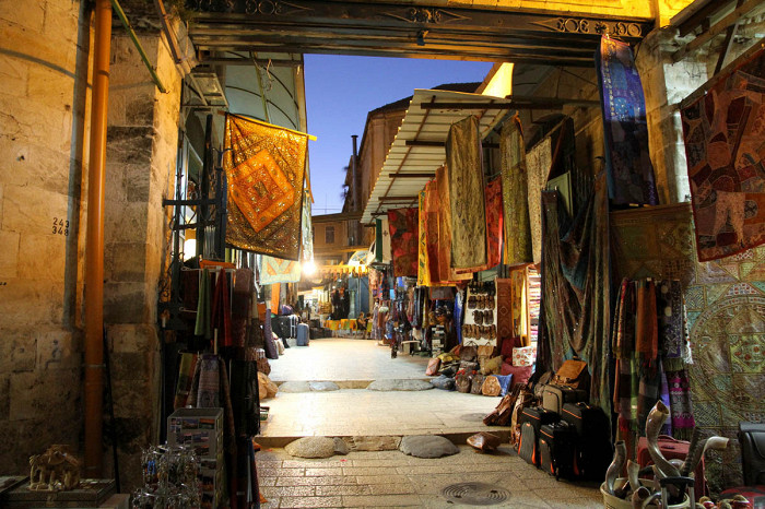 Старая часть города, Иерусалим